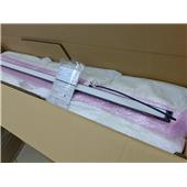 高光譜成像照明 (Effilux)EFFI-FLEX-HSI,EFFI-FLEX-恒生指數